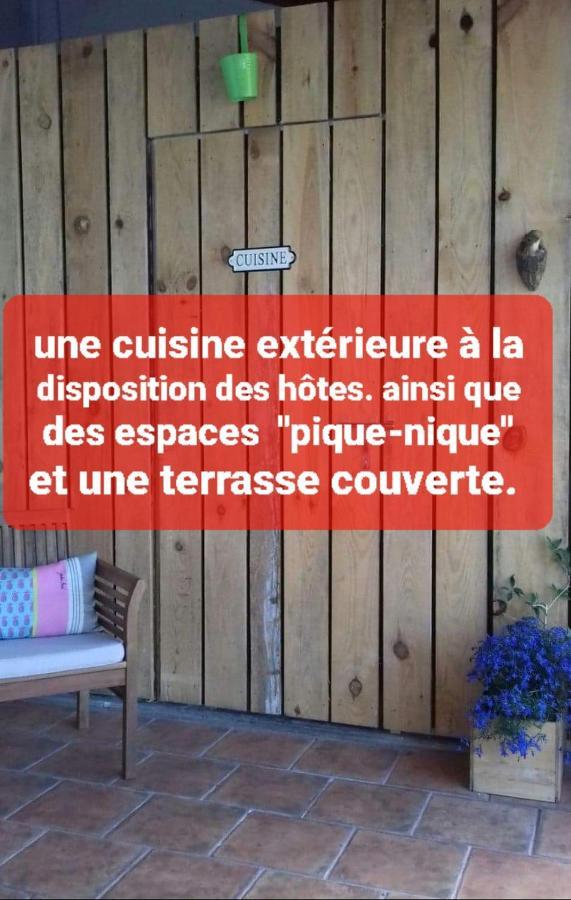 Souraïde Maison Errientania מראה חיצוני תמונה